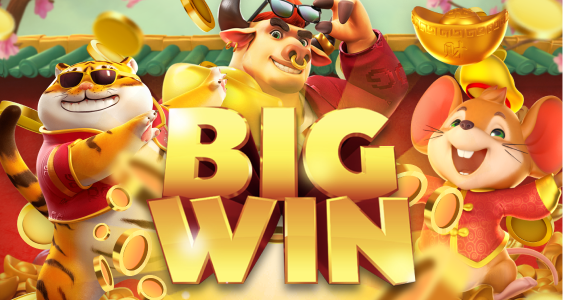 BIG WIN